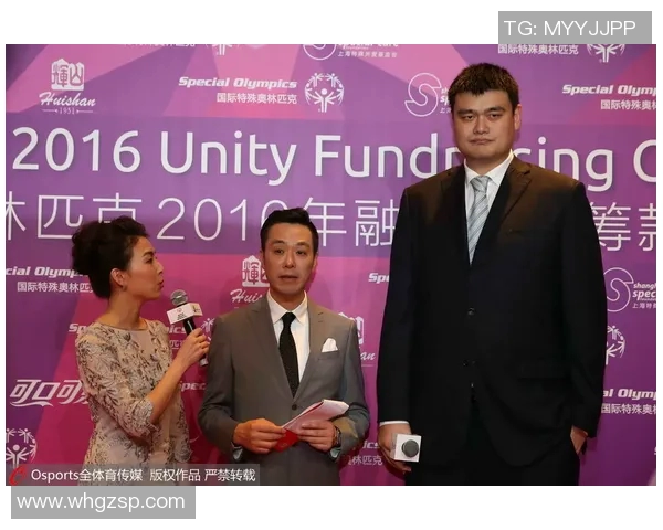 姚明慈善事业成就显著捐款总额突破历史新高引发社会关注