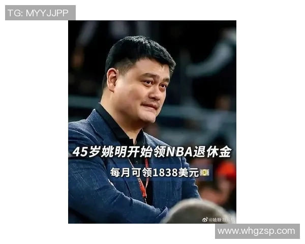 姚明传承传统智慧与现代篮球理念的深刻思考与启示