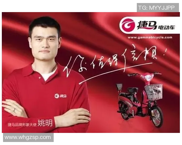 姚明携手知名品牌推出全新运动服装系列引领时尚潮流