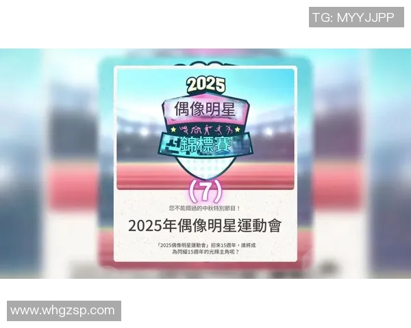 全球体育明星粉丝数排行榜揭晓谁是最受欢迎的运动偶像 全球体育明星粉丝数排行榜揭晓谁是最受欢迎的运动偶像