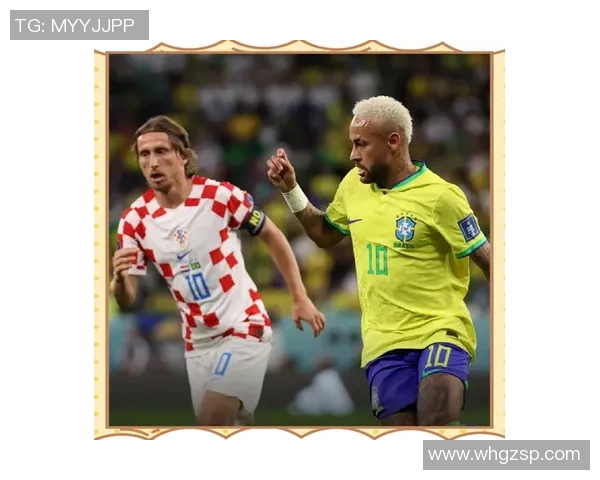 克罗地亚足球明星的崛起与成就解析