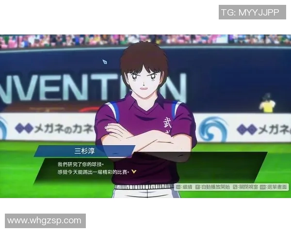 2023年最年轻小将足球明星排行榜揭晓新星崛起引发关注与期待 2023年最年轻小将足球明星排行榜揭晓新星崛起引发关注与期待