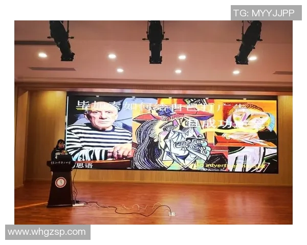 毕加索篮球明星的艺术风格与运动精神的完美结合探讨