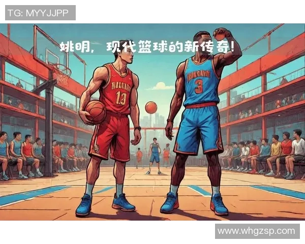 姚明篮球明星的艺术魅力与篮球精神的完美结合之绘画作品欣赏